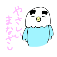 Mimi_20200614183505