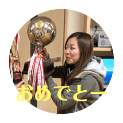 Yukina_20200614190838