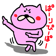 pink cat's sticker