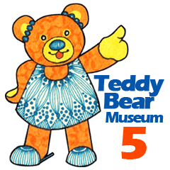 泰迪熊博物館 5