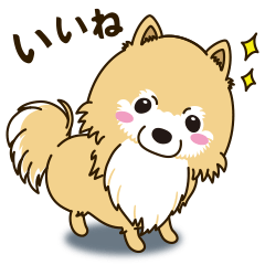 A sticker willingly. pomeranian