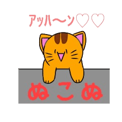 Nukonu