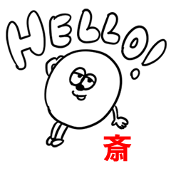 H.Yuru HITOSHI no.6512