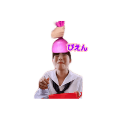 Nogu2020