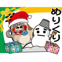 クリスマス・年末・年始【ハムスター編】
