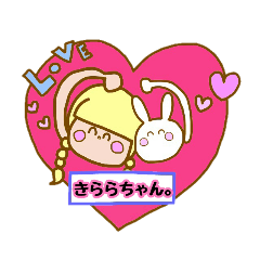 きららちゃん 韓国語 日本語 Line スタンプ Line Store