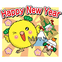 New Year (Chick&Duck)