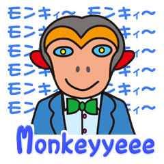 Monkeyyeee, a lucky white-collar monkey