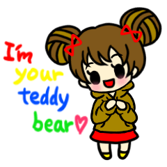 I'm your teddy bear