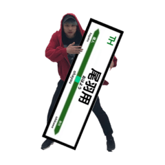 wTVadttjpjpdtwptpdjdtwtjmtdjuda07826