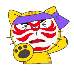 3 cute cats which have returned