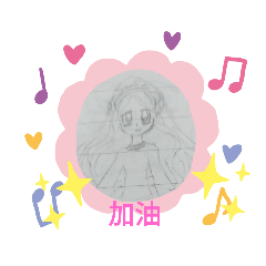 漫畫貼圖 第一彈