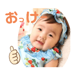 yurina_20200614233423