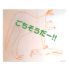 saya_20200615045012