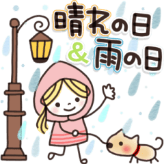 天気 Lineクリエイターズスタンプまとめ Stamplist