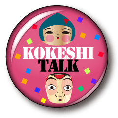 Japanese KOKESHI doll x Budge sticker