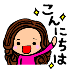 ゆるふわ女子 ヘアースタイルシリーズ Line スタンプ Line Store