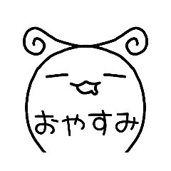 くるくるさんスタンプ