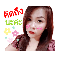 tono_20200613124729