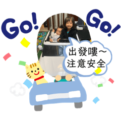 波.妞姊妹-第二貼