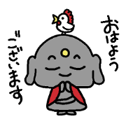kawaii ojizosann