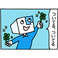 Osamu Matsumoto's stickers (31)