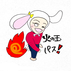  Sheep Fireball Girl