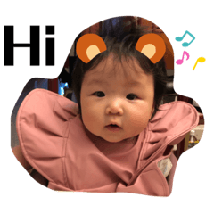 Chung_babybaby