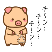Boo Boo chan Part4