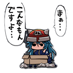 lashinbang lanlan yurucomi sticker