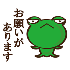 Frog in seven colors