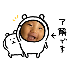 hosaku12836945amjadwmjdjgatgatjdmpwjgbj