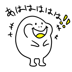 Laugh egg