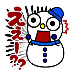 オーバーリアクションなカラフル雪だるま Line スタンプ Line Store