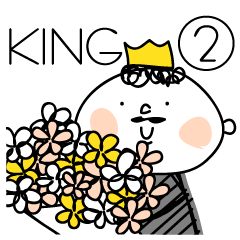 Lonely King 2