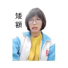 公園少女