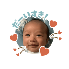 natsumi_20200615152438