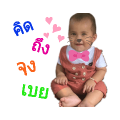 tono_20200614080933
