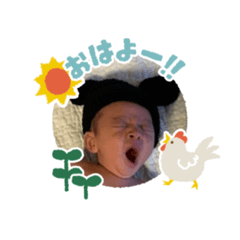 natsumi_20200615150153