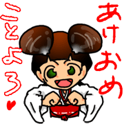 A happy new year! SHIJIMI-chan!!