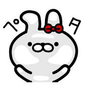 Good friend Rabbit!