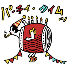 Japanese drum Sticker