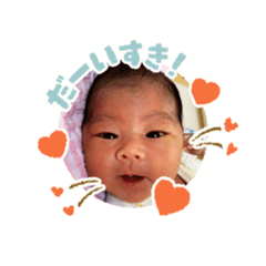 hana_20200615174223