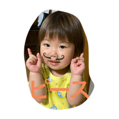 Rina_20200615173508