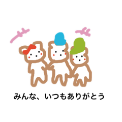 arisa_20200615195113