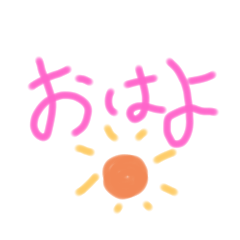 ayumi_20200615201945