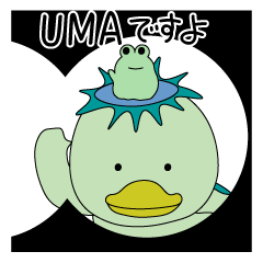 Kappa is Japanese UMA