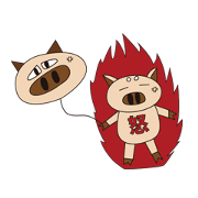 Umibuta kun