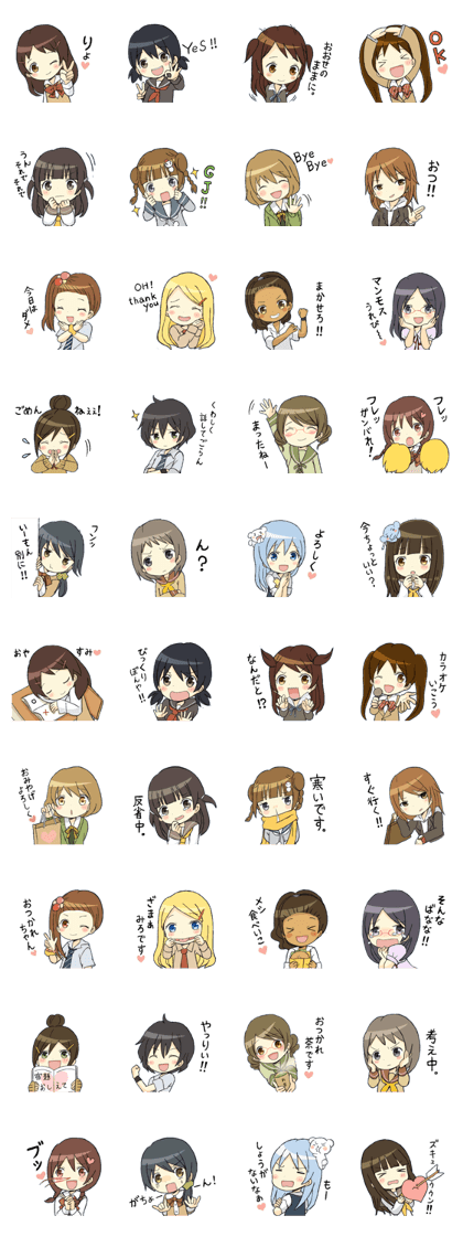 school girls Sticker