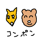 konnpon